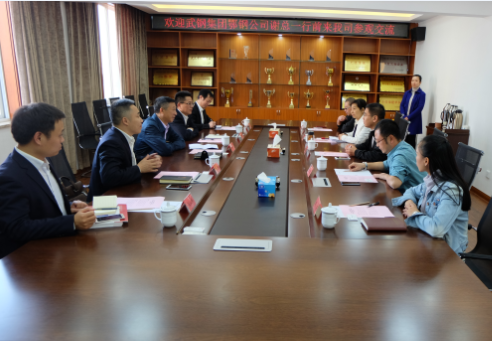 武漢市市政路橋有限公司、武漢鋼鐵集團(tuán)鄂城鋼鐵有限公司交流座談會(huì)順利召開 武漢市市政路橋有限公司、武漢鋼鐵集團(tuán)鄂城鋼鐵有限公司交流座談會(huì)順利召開