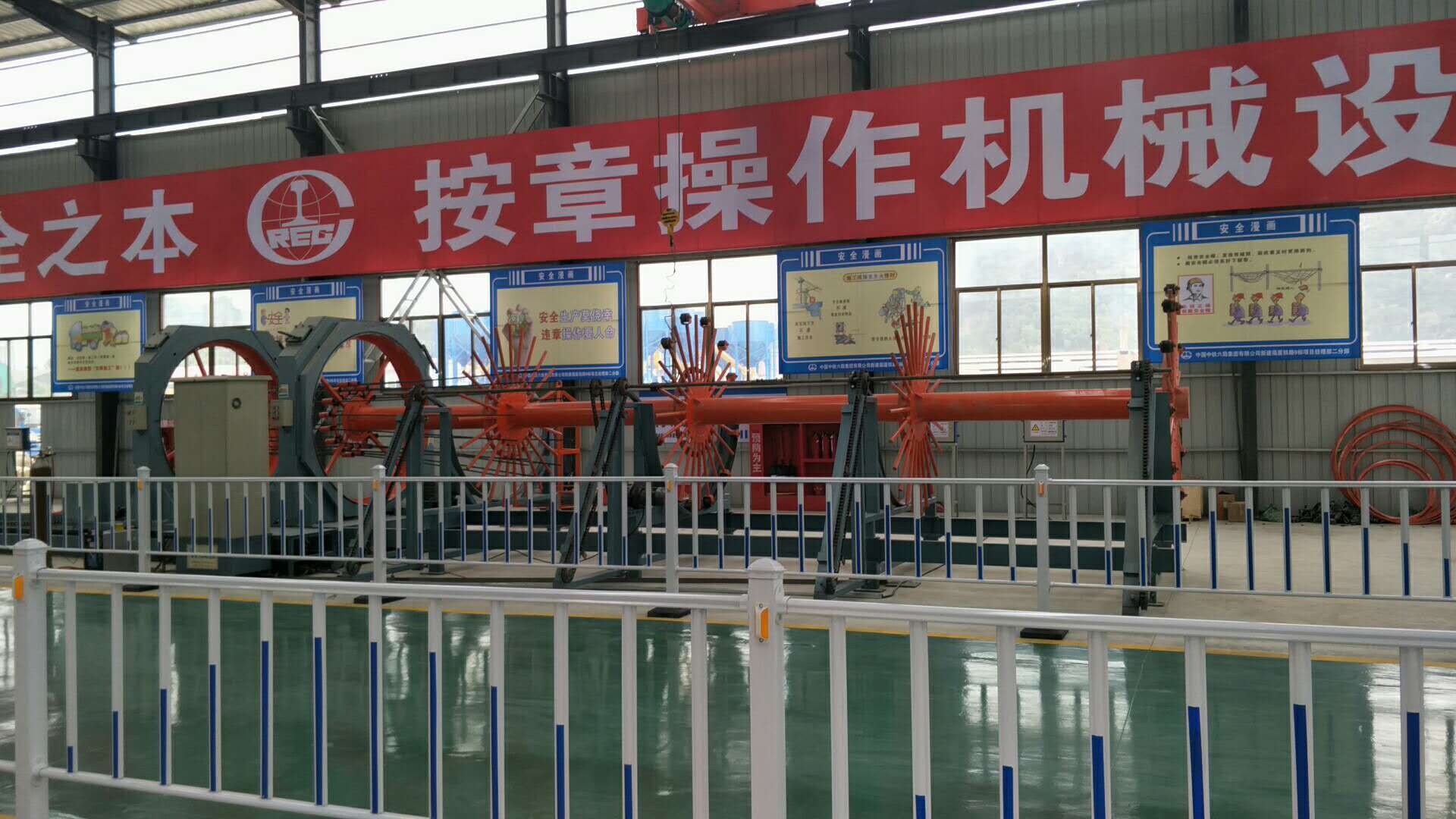 新建福廈鐵路9標(biāo)項(xiàng)目 新建福廈鐵路9標(biāo)項(xiàng)目