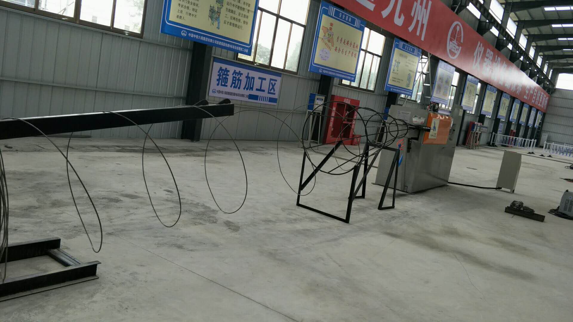 新建福廈鐵路9標(biāo)項(xiàng)目 新建福廈鐵路9標(biāo)項(xiàng)目