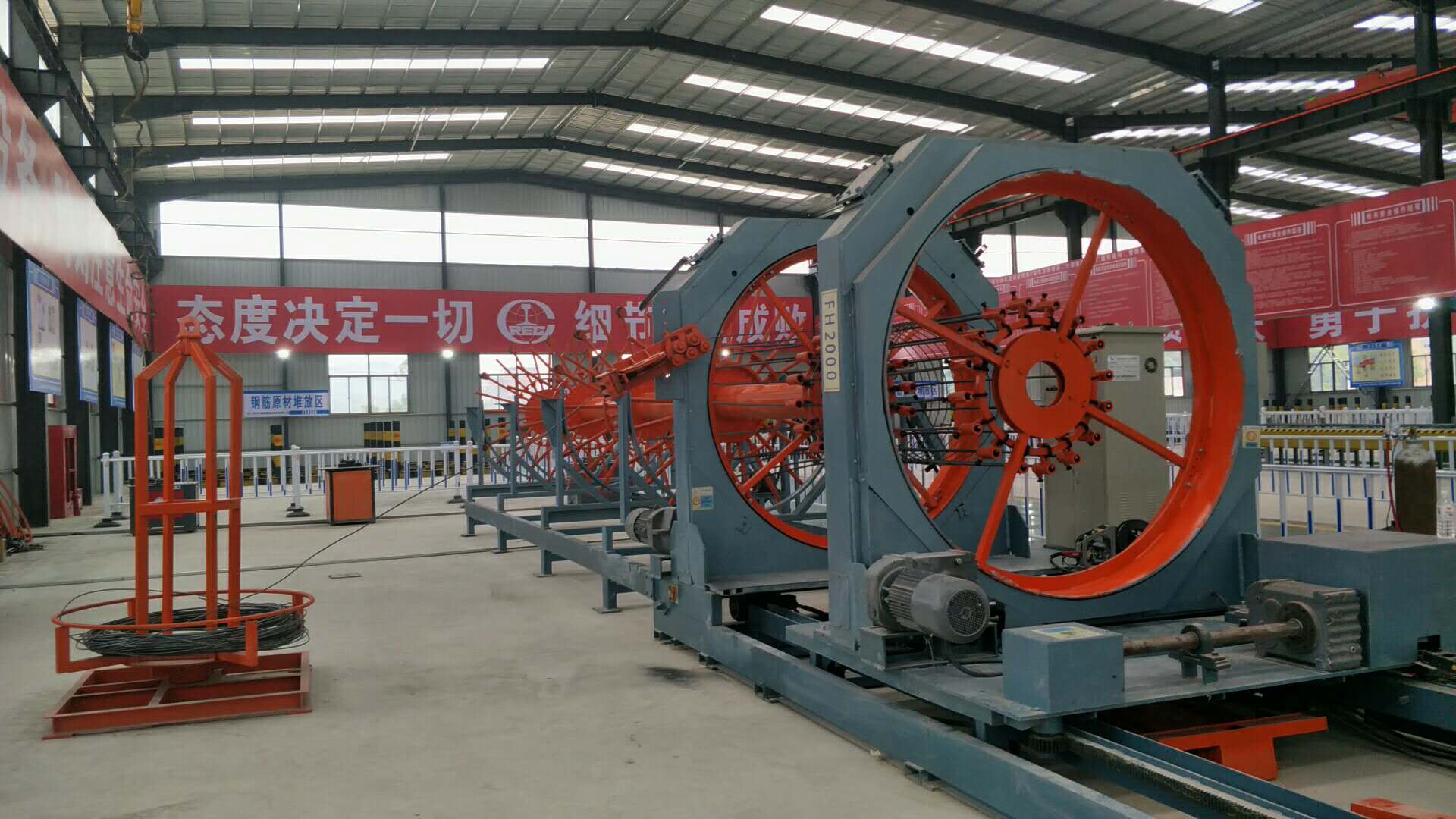 新建福廈鐵路9標(biāo)項(xiàng)目 新建福廈鐵路9標(biāo)項(xiàng)目