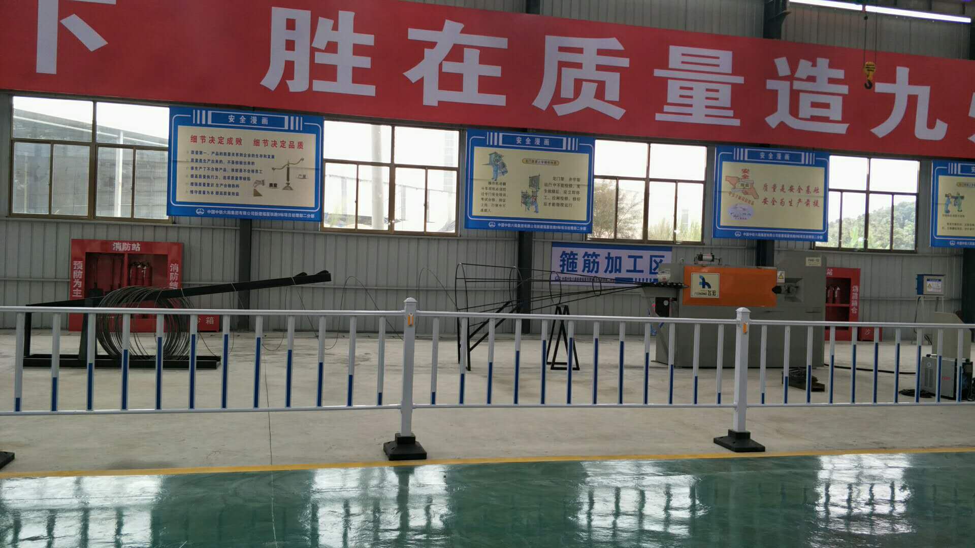 新建福廈鐵路9標(biāo)項(xiàng)目 新建福廈鐵路9標(biāo)項(xiàng)目