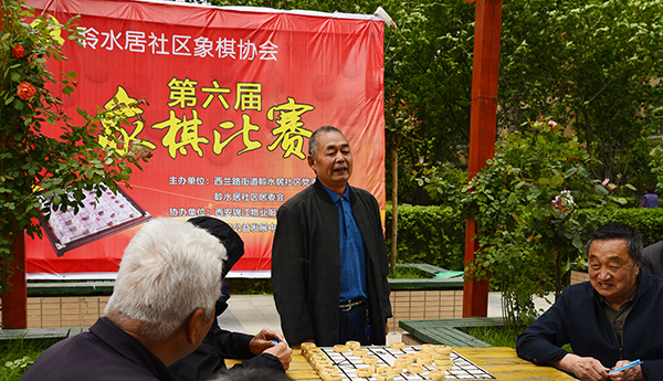 为业主服务,我们是认真哒~——聆水居小区为业主举办象棋比赛&义诊活动 为业主服务,我们是认真哒~——聆水居小区为业主举办象棋比赛&义诊活动