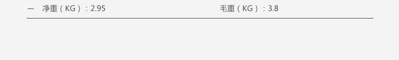 金河田家悦7003B机箱