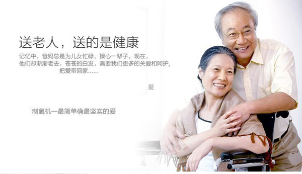 制氧机智能语音ic芯片方案推荐