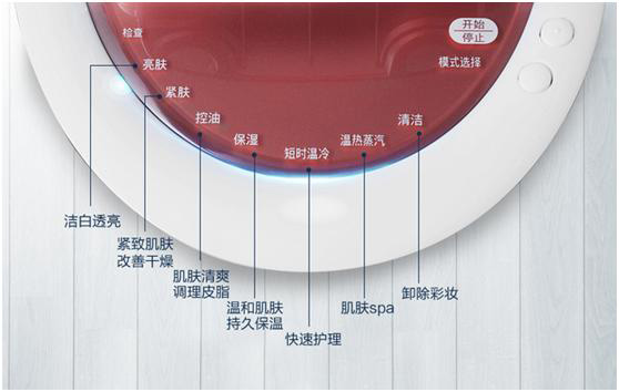 喷雾蒸脸器语音提示音乐播放芯片推荐 喷雾蒸脸器语音提示音乐播放芯片推荐