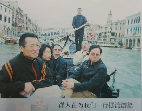 欧洲日记(八) 欧洲日记(八)