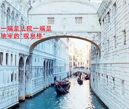 欧洲日记(八) 欧洲日记(八)