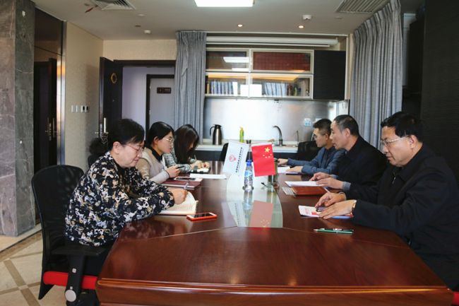 协会党支部 召开2018年度组织生活会 协会党支部 召开2018年度组织生活会
