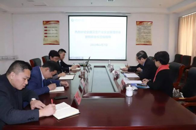 窦熙照会长应邀到山东省立三院调研 窦熙照会长应邀到山东省立三院调研