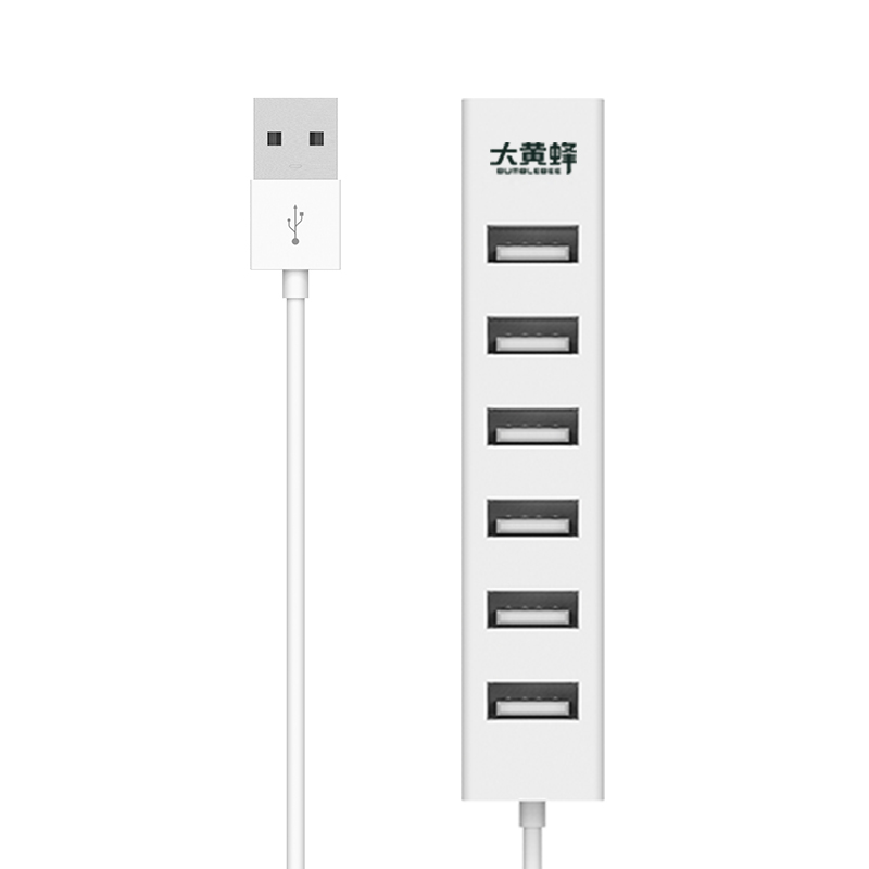 大黄蜂7口HUB线长0.8米(自带DC3.5直流供电接口,可外接电源,支持1T移动硬盘)