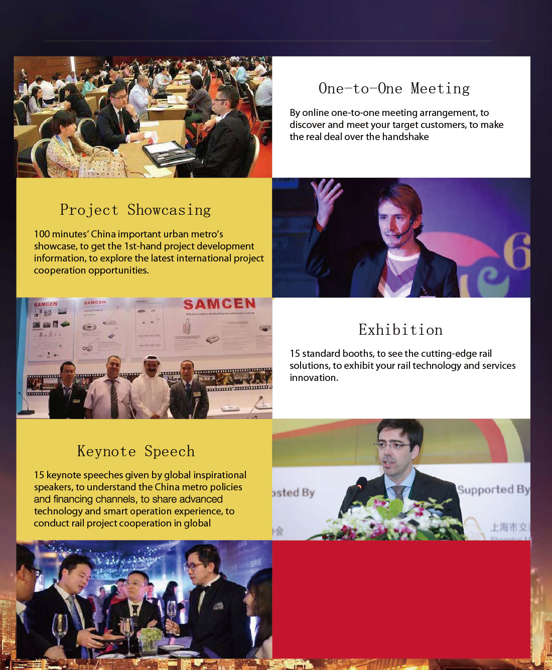 The 11th Annual of City-rail Summit 2018 The 11th Annual of City-rail Summit 2018