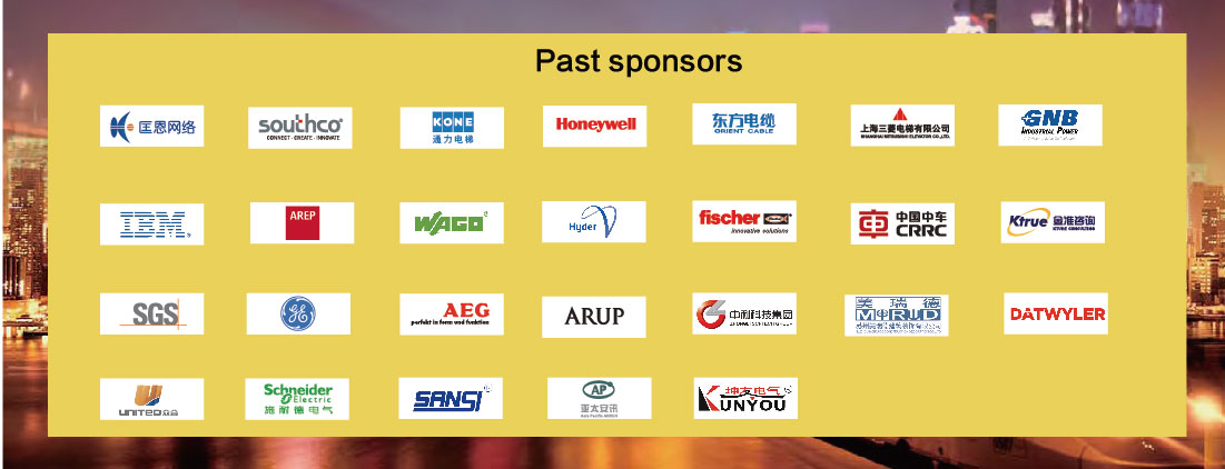 The 11th Annual of City-rail Summit 2018 The 11th Annual of City-rail Summit 2018