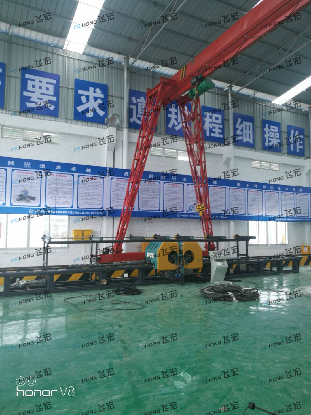 中國中鐵一局佛山市城市軌道交通三號線工程3203-5項目經(jīng)理部