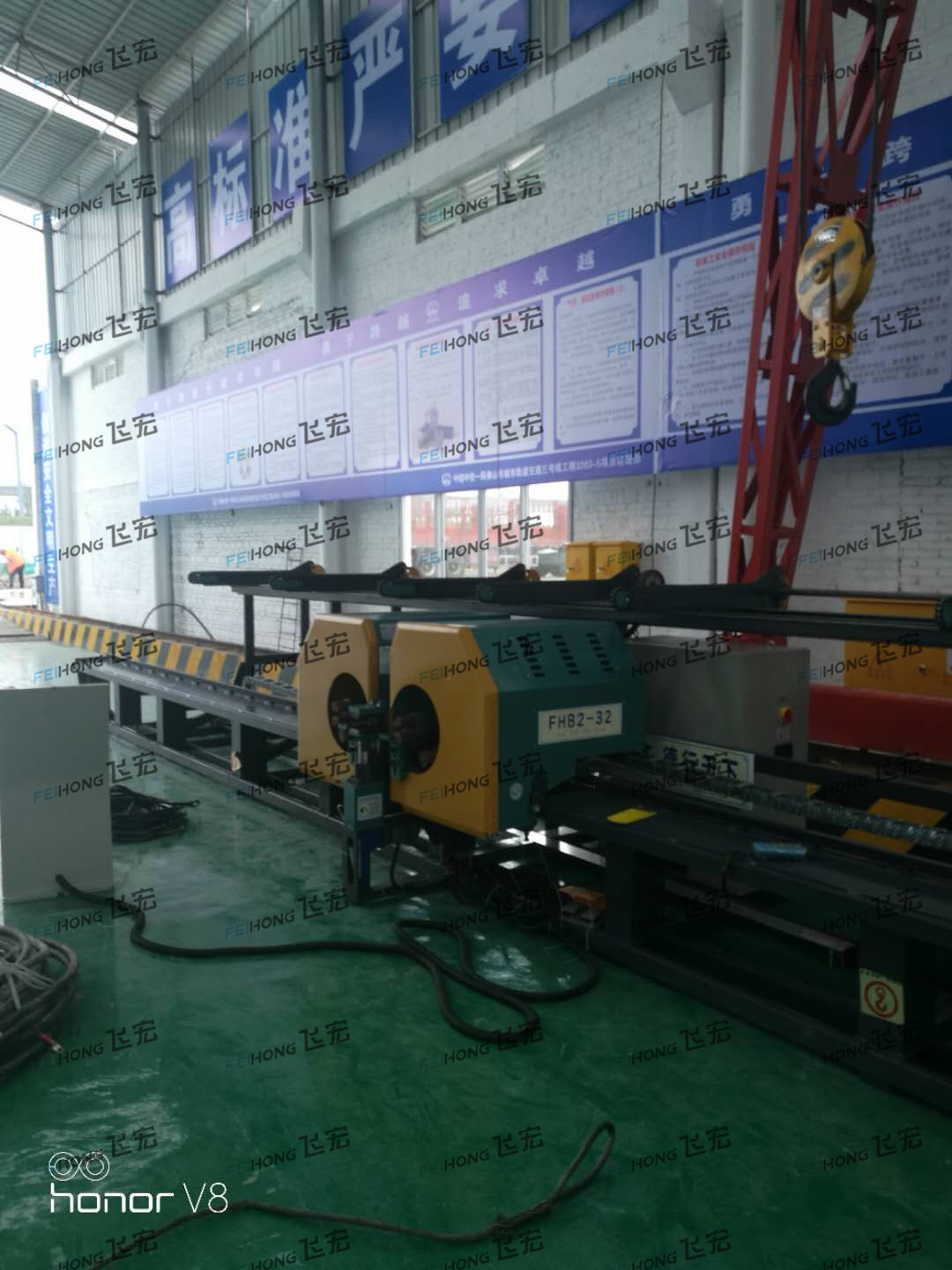 中國中鐵一局佛山市城市軌道交通三號線工程3203-5項目經(jīng)理部