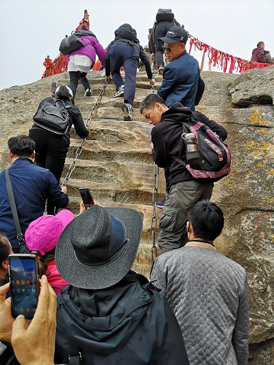 奇險(xiǎn)天下第一山——華山 奇險(xiǎn)天下第一山——華山