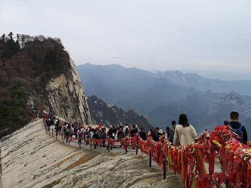 奇險(xiǎn)天下第一山——華山 奇險(xiǎn)天下第一山——華山