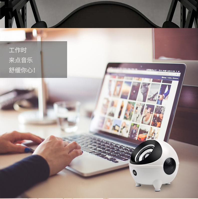 炫目 iS3迷你小音箱 USB供电