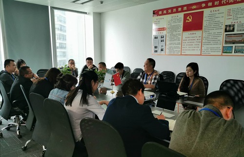 公司組織廣大青年集中學(xué)習(xí)習(xí)近平總書記在紀(jì)念五四運(yùn)動(dòng)100周年大會(huì)上講話