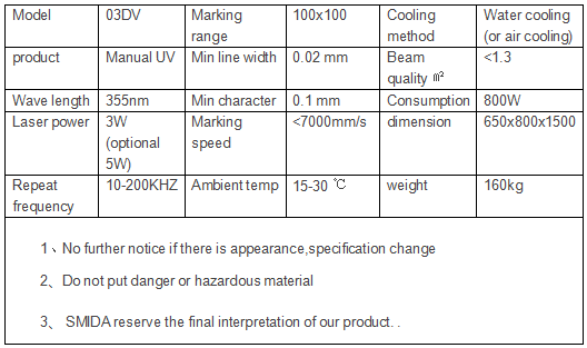 SMIDA  manual UV  laser marking machine   03DV