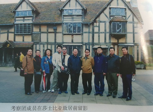 欧洲日记(十六) 欧洲日记(十六)
