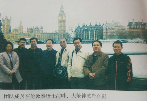 欧洲日记(十四) 欧洲日记(十四)