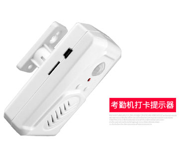 如何解决企事业单位考勤漏打卡问题? 如何解决企事业单位考勤漏打卡问题?