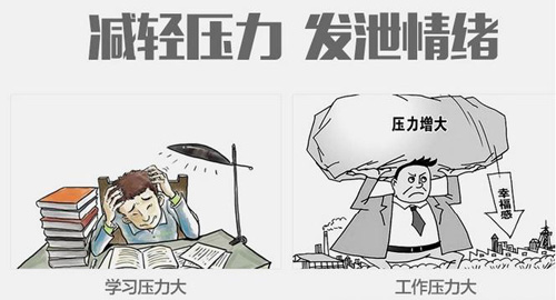 发泄球/拳击球语音音效ic芯片推荐
