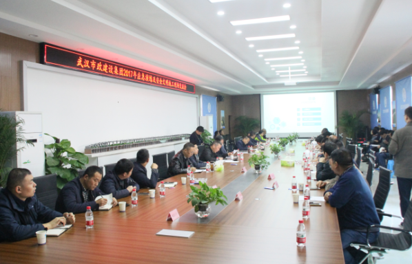 武漢市政建設(shè)集團2017年 安全文明施工觀摩會圓滿召開 武漢市政建設(shè)集團2017年 安全文明施工觀摩會圓滿召開