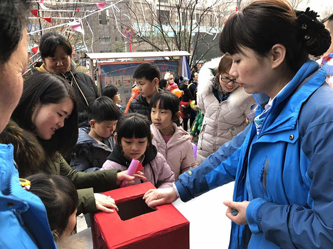 弘扬传统文化，欢庆快乐元宵——西安锦江物业与业主共度元宵佳节