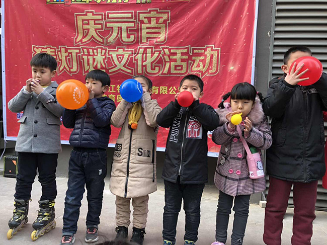 弘扬传统文化，欢庆快乐元宵——西安锦江物业与业主共度元宵佳节