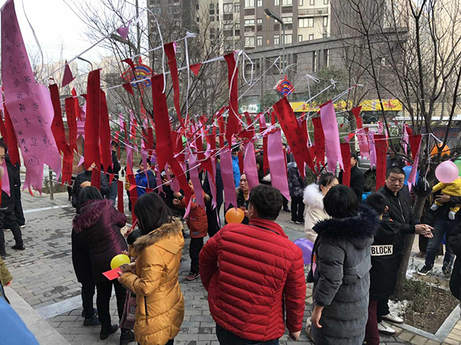弘扬传统文化，欢庆快乐元宵——西安锦江物业与业主共度元宵佳节
