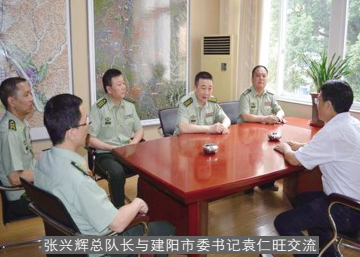 海西新引擎 筑夢(mèng)新武夷 海西新引擎 筑夢(mèng)新武夷