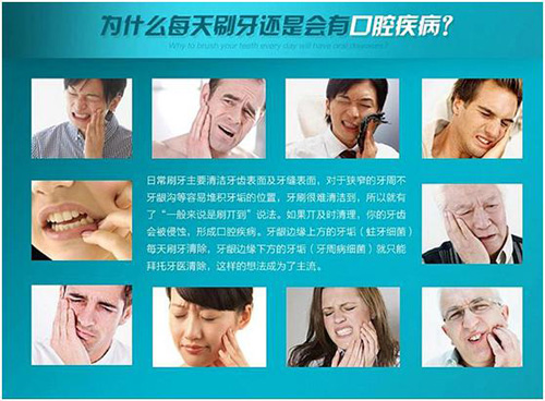 电动冲牙器语音提示ic芯片推荐 电动冲牙器语音提示ic芯片推荐