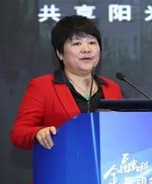 ZHOU Yili
