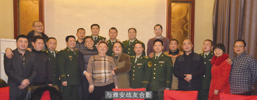 回家的感覺真好 回家的感覺真好