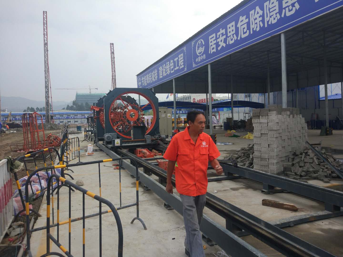 漢十高鐵設(shè)備搬遷廣州房建項目