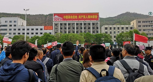 接過圣火 強(qiáng)我中華 接過圣火 強(qiáng)我中華