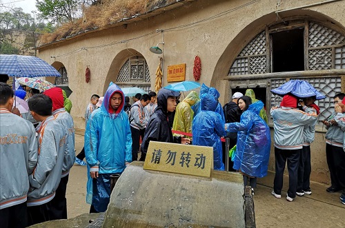 接過圣火 強(qiáng)我中華 接過圣火 強(qiáng)我中華