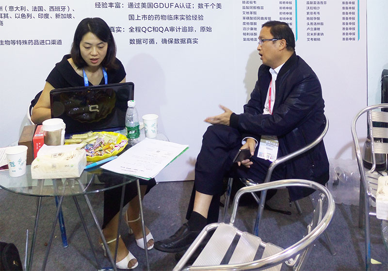 桐晖分享:2017年中国国际医药展(厦门)精彩图片分享 桐晖分享:2017年中国国际医药展(厦门)精彩图片分享