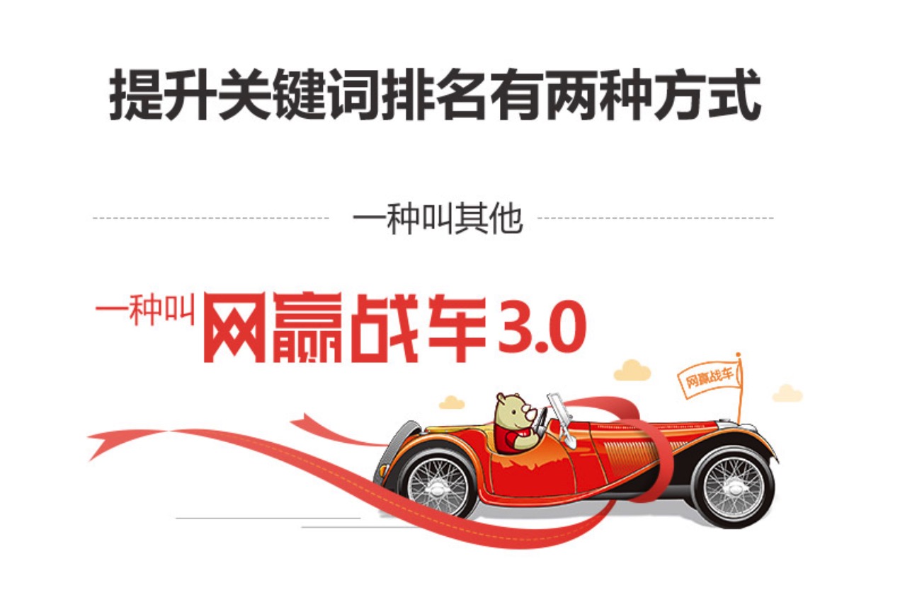 【活动】“牵手晓风,任性旅行”--风哥带您说走就走! 【活动】“牵手晓风,任性旅行”--风哥带您说走就走!