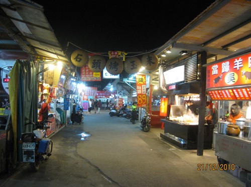 飛越海峽(1):走進(jìn)臺灣島 飛越海峽(1):走進(jìn)臺灣島