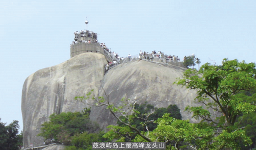 海上花园——鼓浪屿 海上花园——鼓浪屿