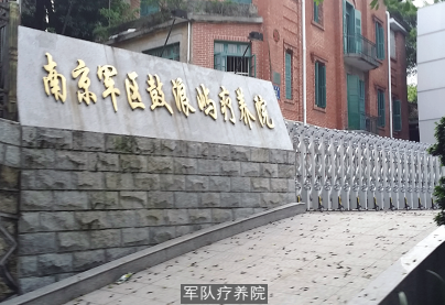 海上花园——鼓浪屿 海上花园——鼓浪屿