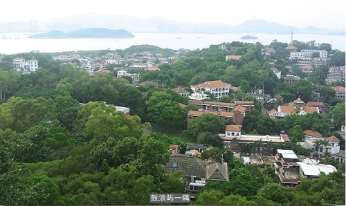 海上花园——鼓浪屿 海上花园——鼓浪屿