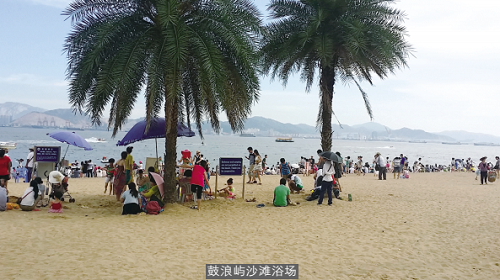 海上花园——鼓浪屿 海上花园——鼓浪屿