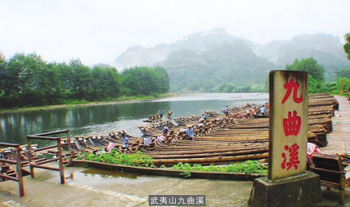 南平未来不是梦 南平未来不是梦