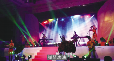 一场婚礼见证川商在闽的崛起 一场婚礼见证川商在闽的崛起