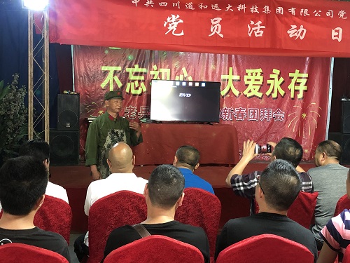 缅怀烈士 敬仰英雄 缅怀烈士 敬仰英雄