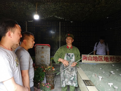 缅怀烈士 敬仰英雄 缅怀烈士 敬仰英雄