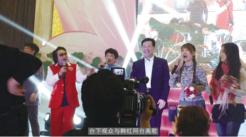 一场婚礼见证川商在闽的崛起 一场婚礼见证川商在闽的崛起